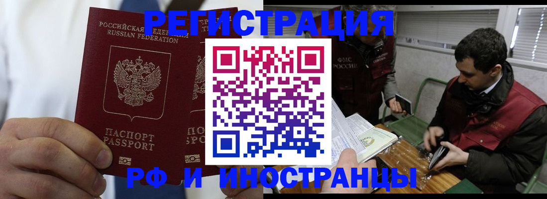 форма 3 в Новоульяновске