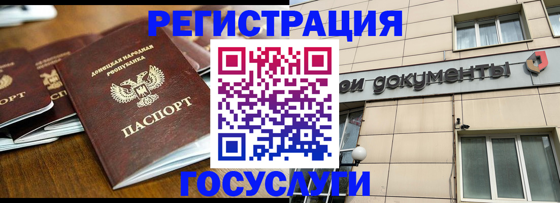 найти адрес прописки в Новоульяновске